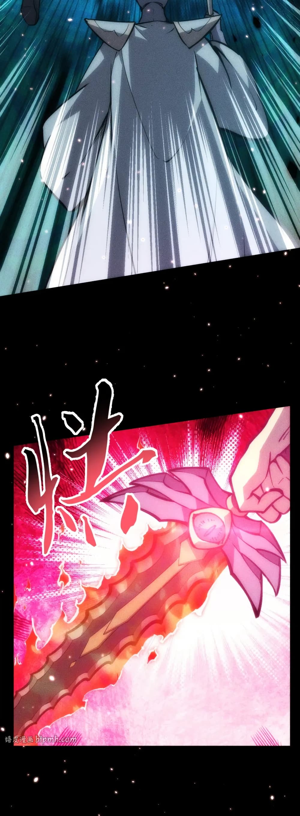 The Apocalypse The Human Emperor's Banner invites all female disciples to take their seats page 8