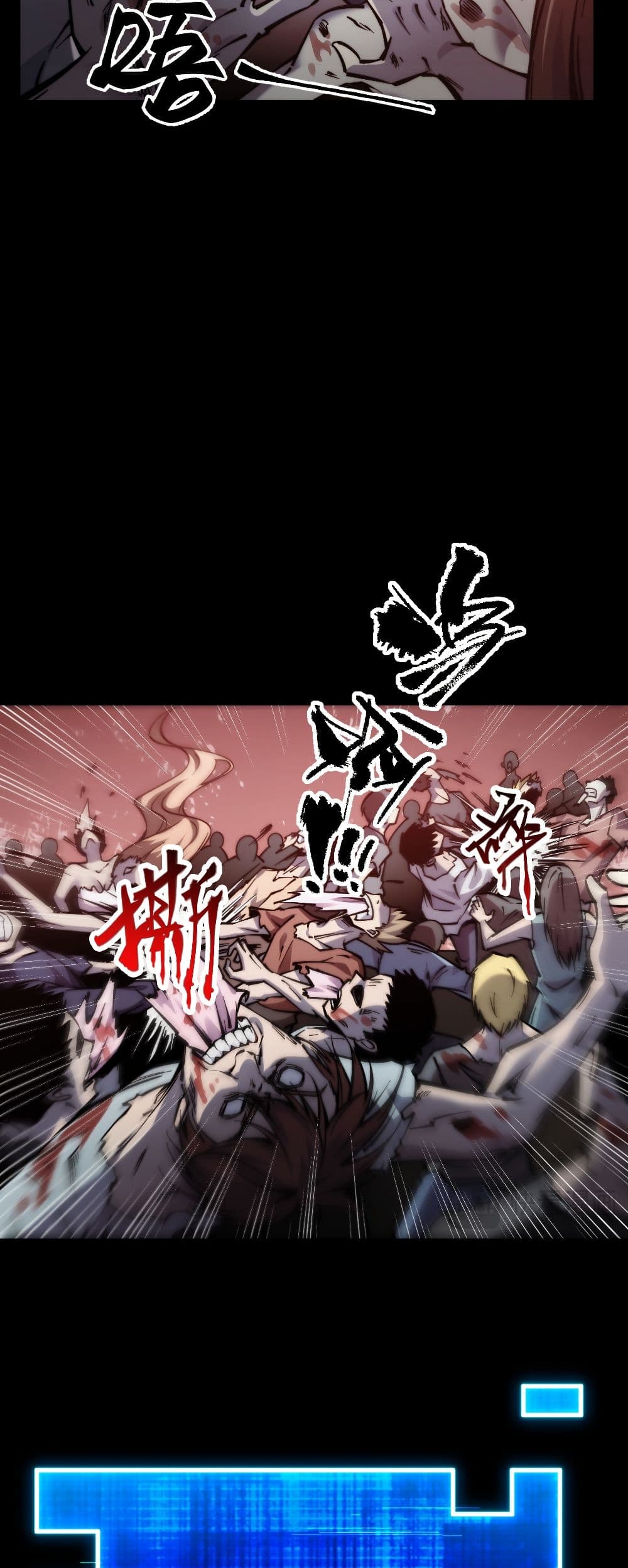 The Apocalypse The Human Emperor's Banner invites all female disciples to take their seats page 18