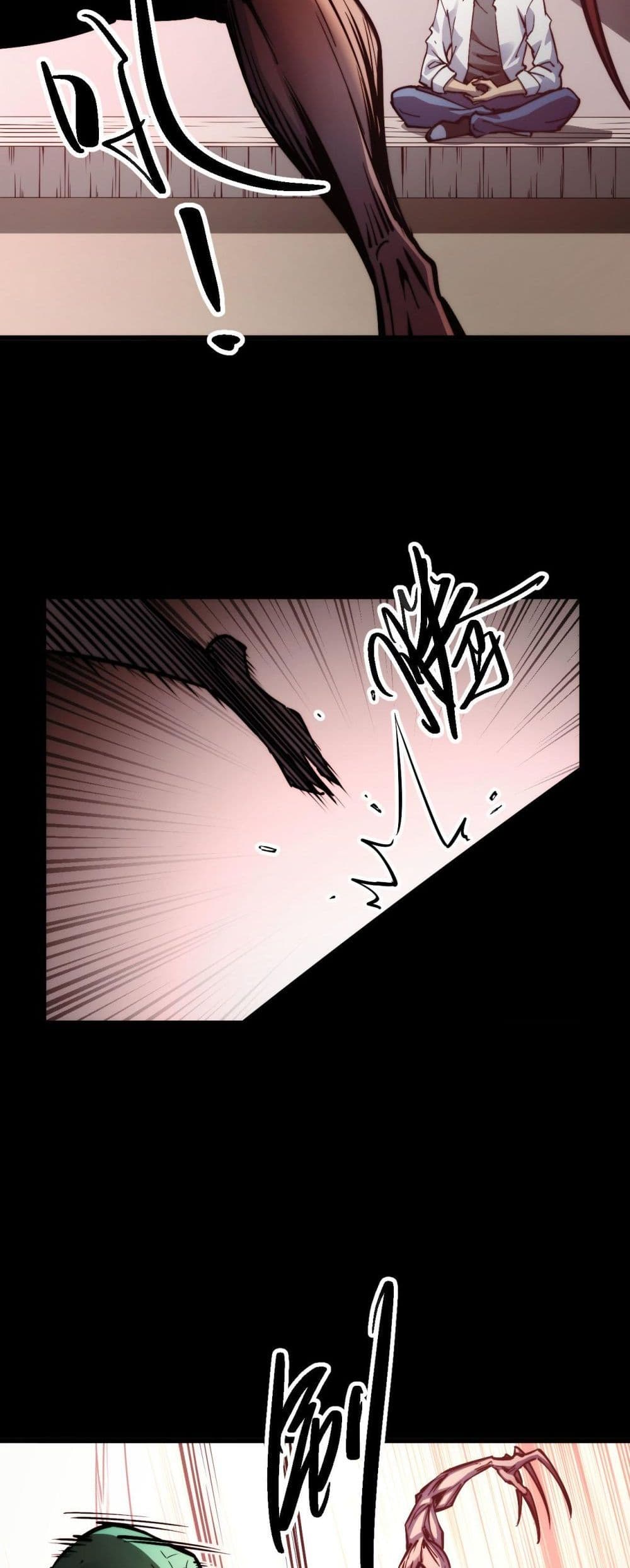 The Apocalypse The Human Emperor's Banner invites all female disciples to take their seats page 18