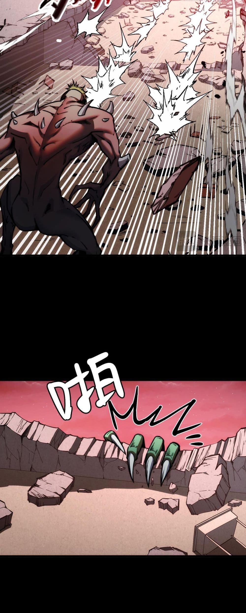 The Apocalypse The Human Emperor's Banner invites all female disciples to take their seats page 36