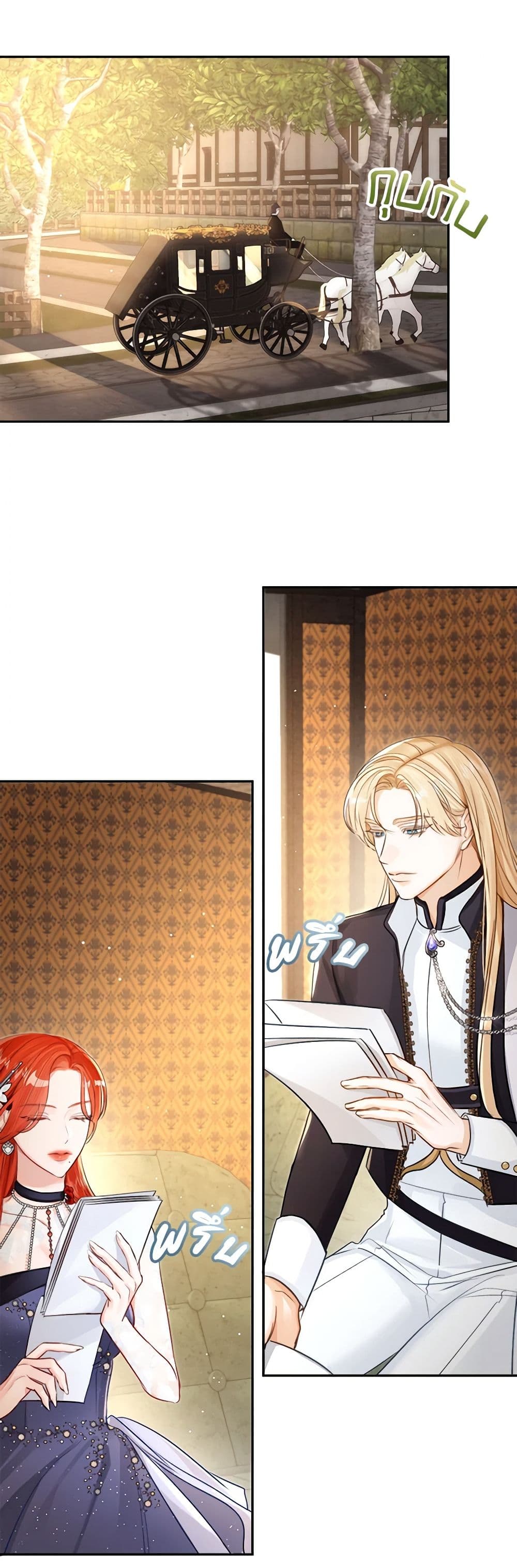 The Archduke's Gorgeous Wedding Was a Fraud page 2