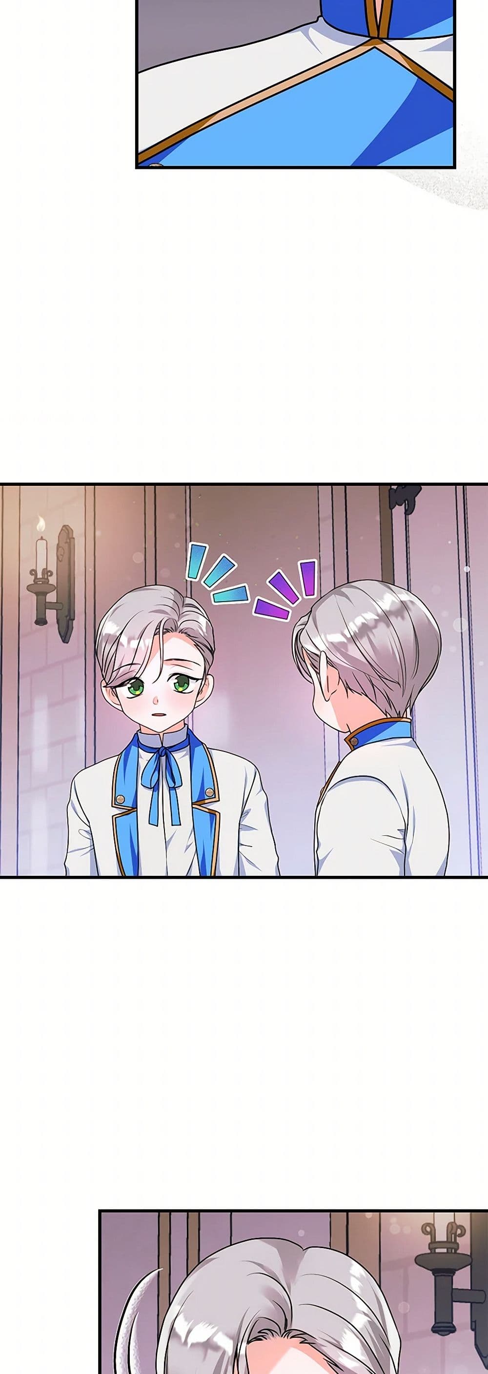 The Archduke's Magical Business Partner page 14