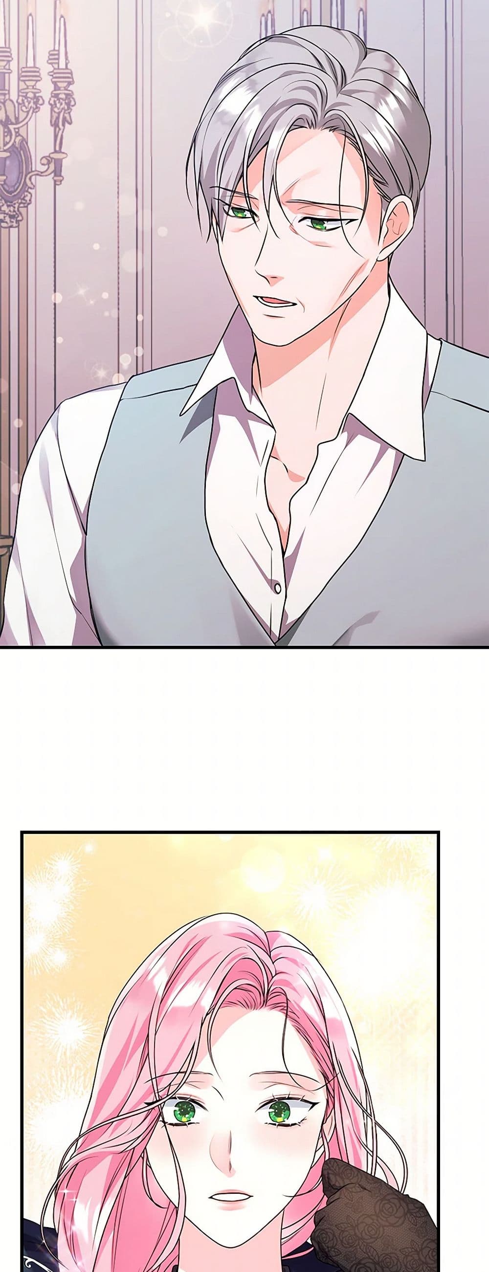The Archduke's Magical Business Partner page 23