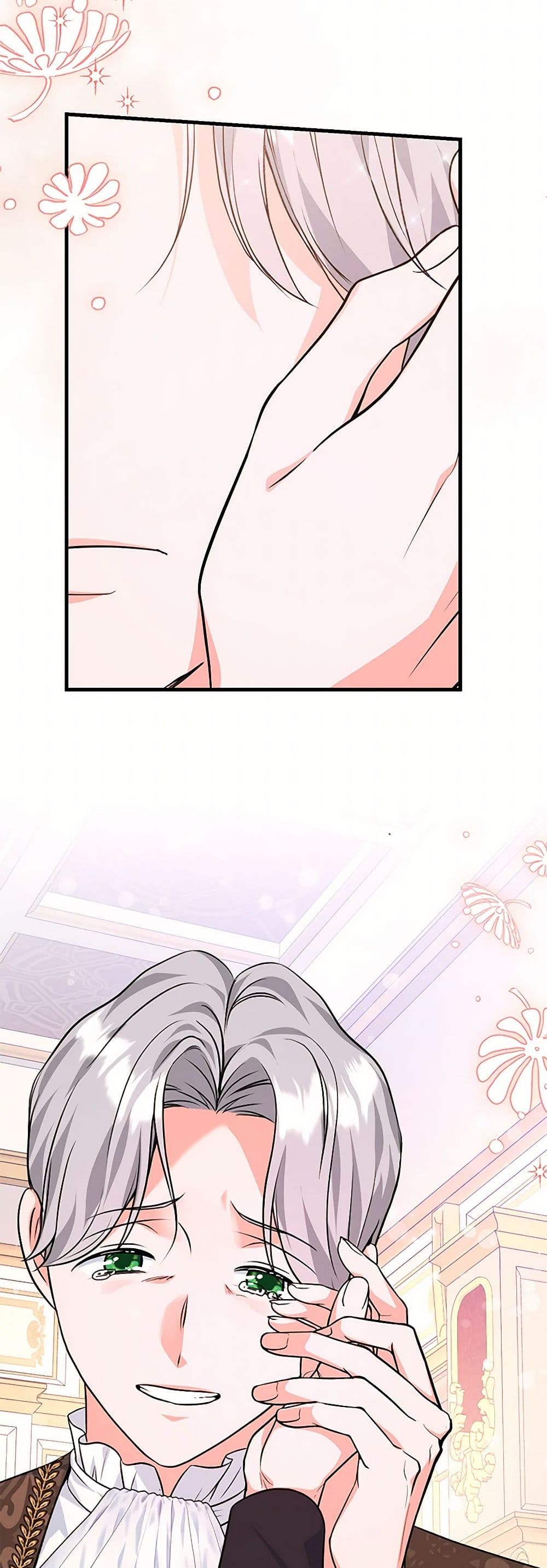 The Archduke's Magical Business Partner page 44