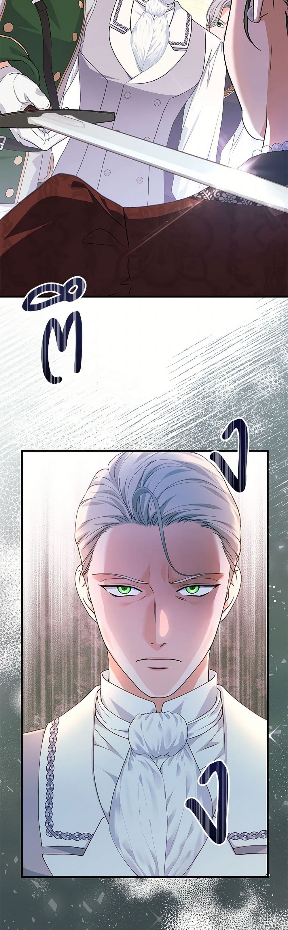 The Archduke's Magical Business Partner page 5