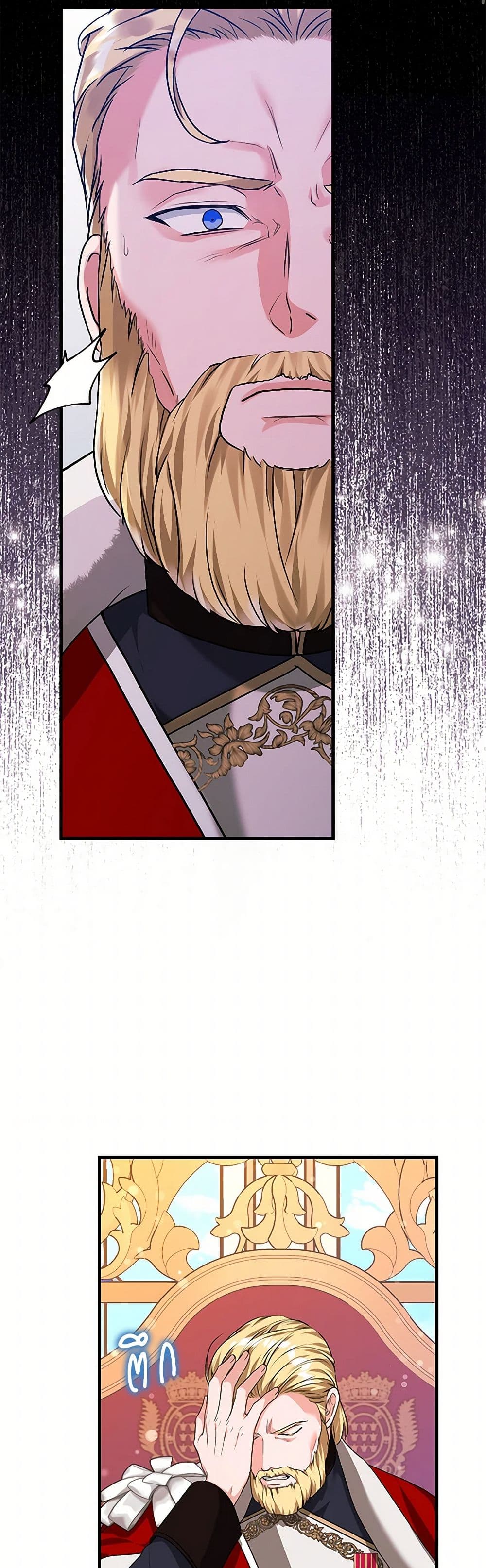 The Archduke's Magical Business Partner page 44