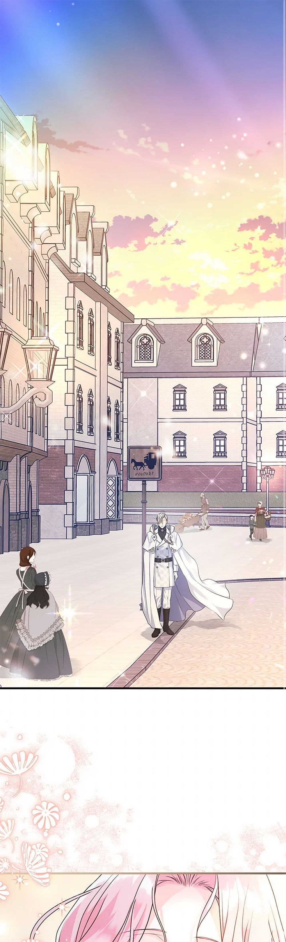 The Archduke's Magical Business Partner page 2