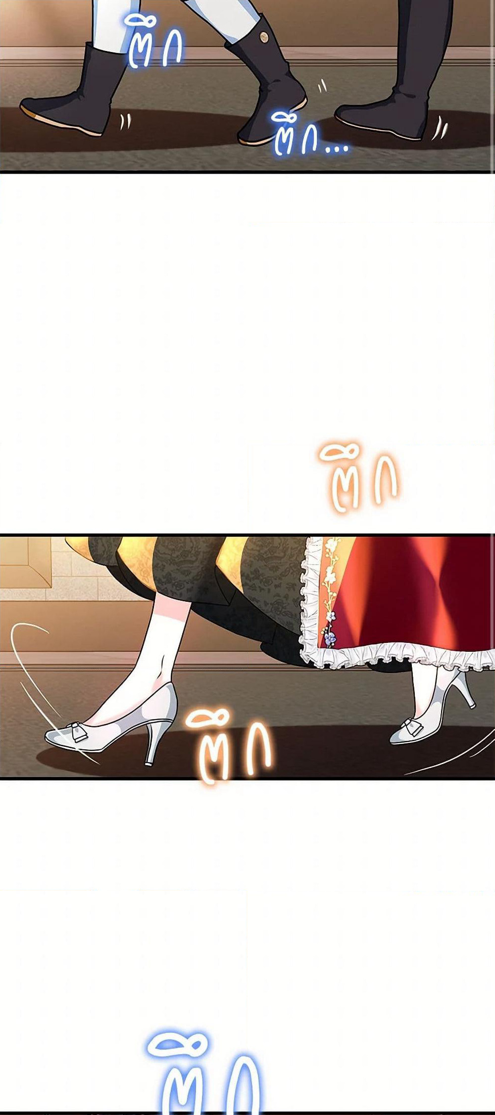 The Archduke's Magical Business Partner page 3