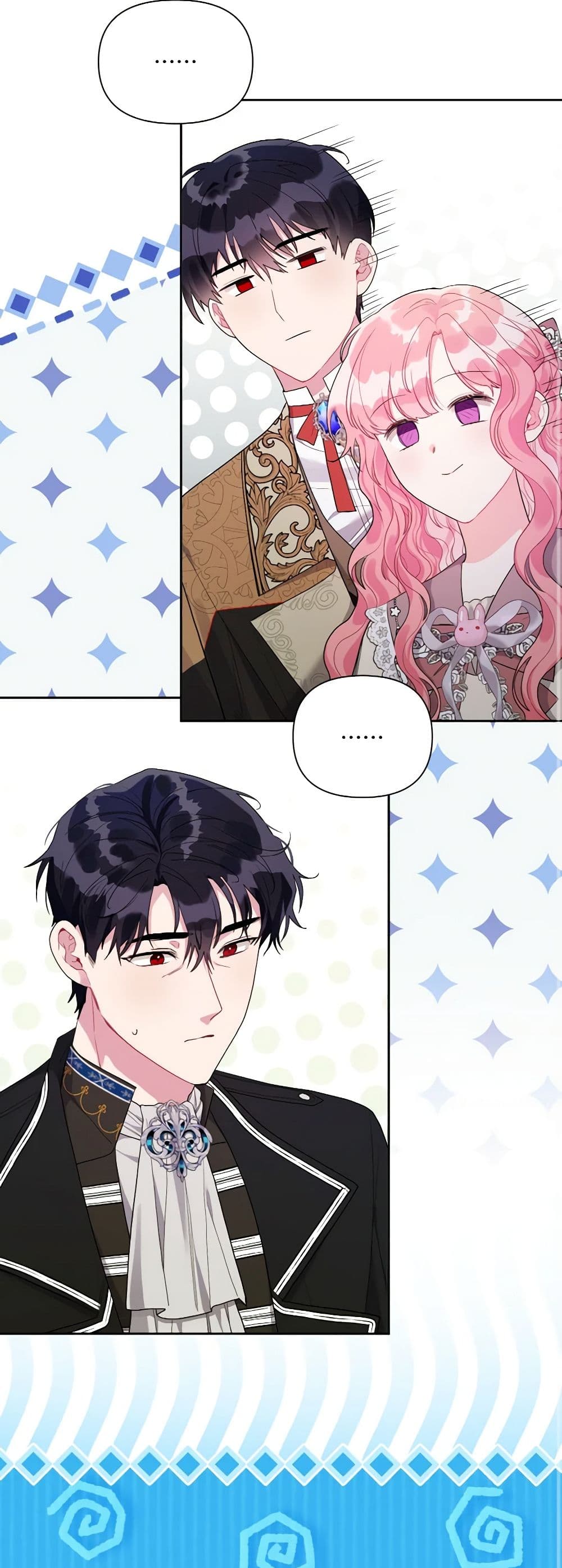 The Archvillain's Daughter-in-Law page 10