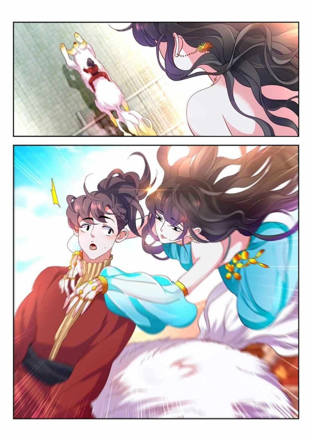 The Awakening of The Gods page 5