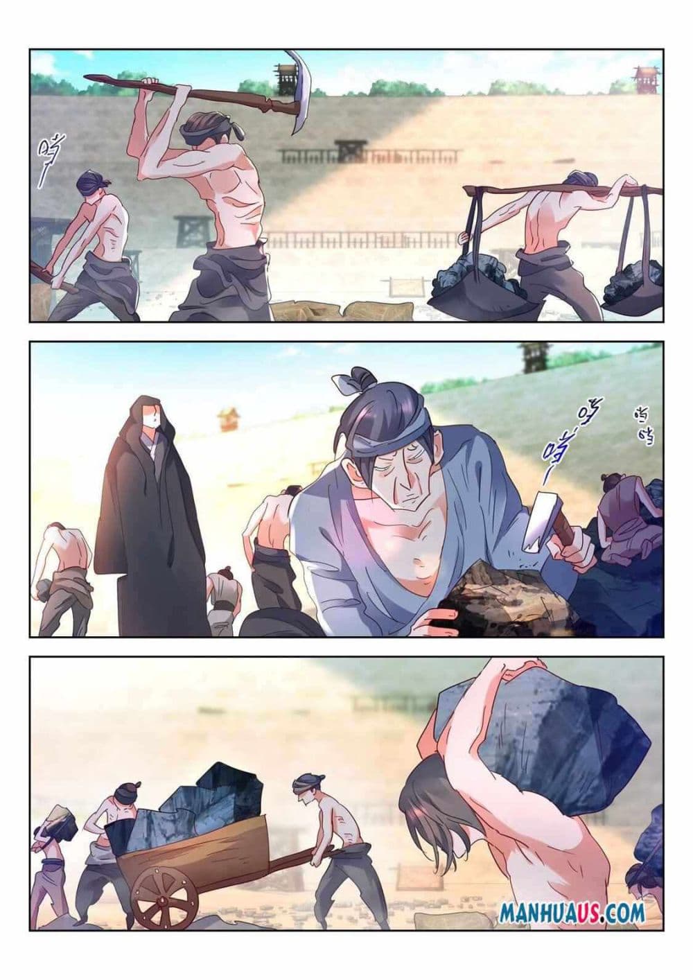 The Awakening of The Gods page 6