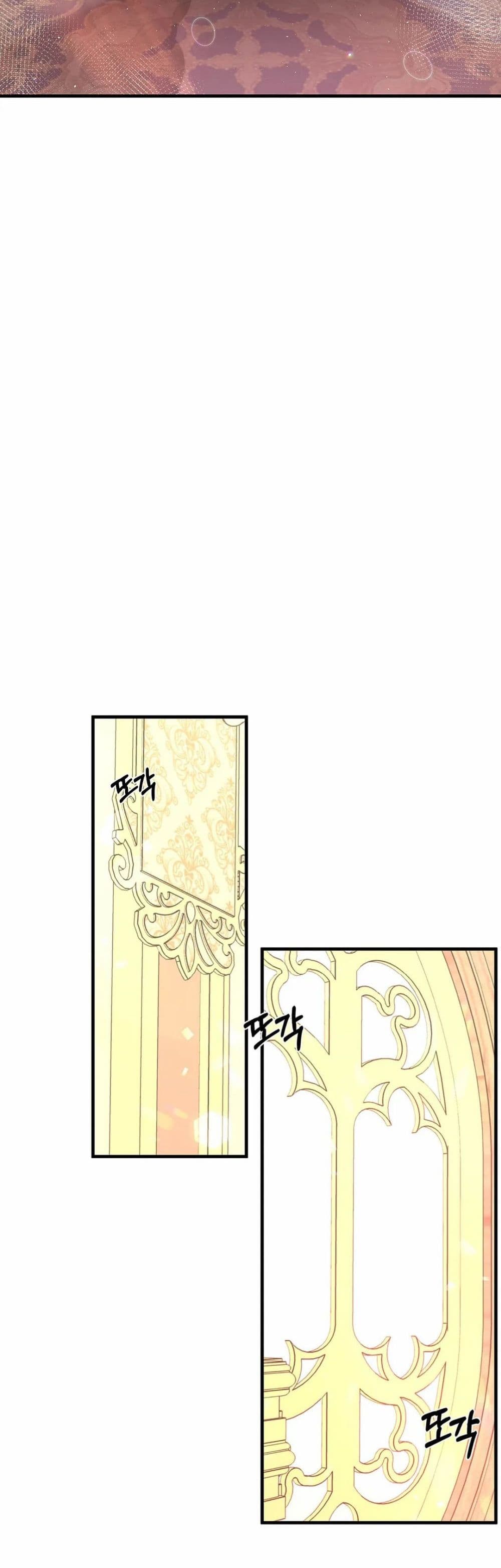 The Backside of Backlighting page 40