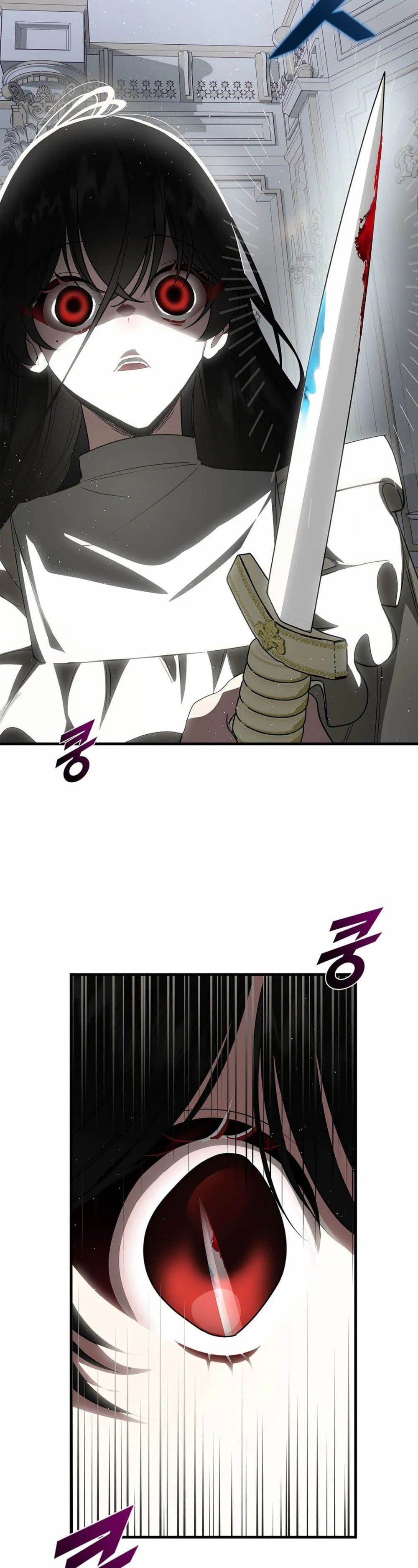 The Backside of Backlighting page 44