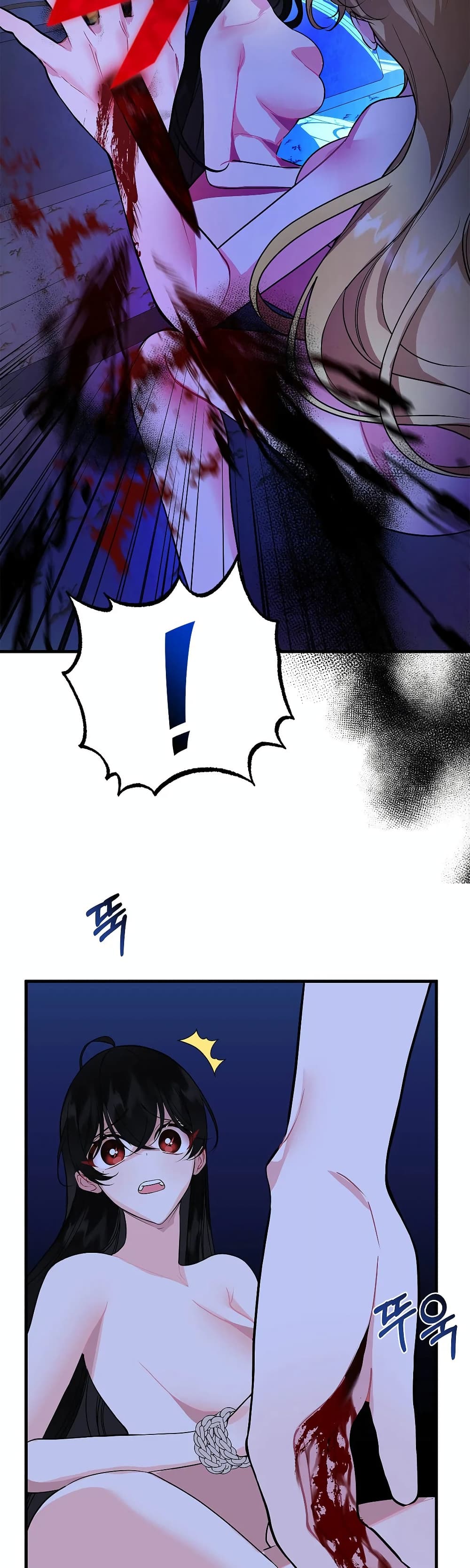 The Backside of Backlighting page 40