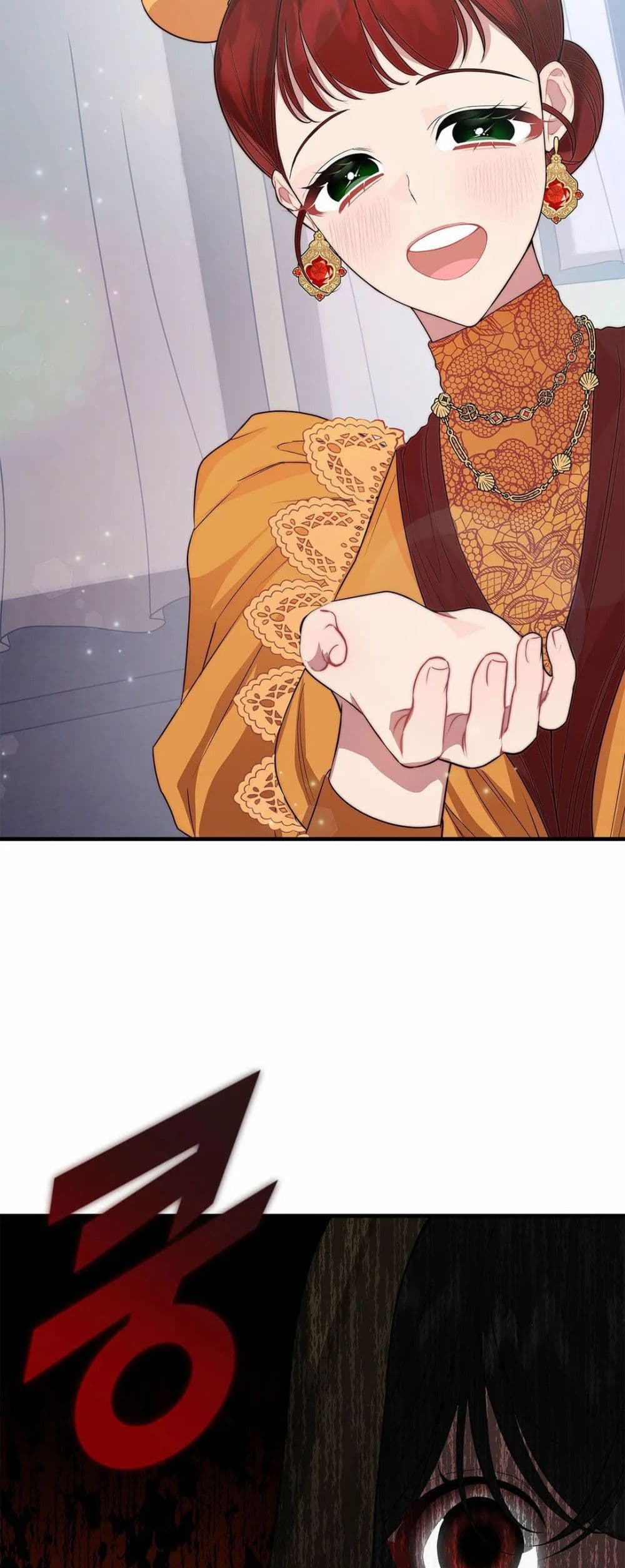 The Backside of Backlighting page 30