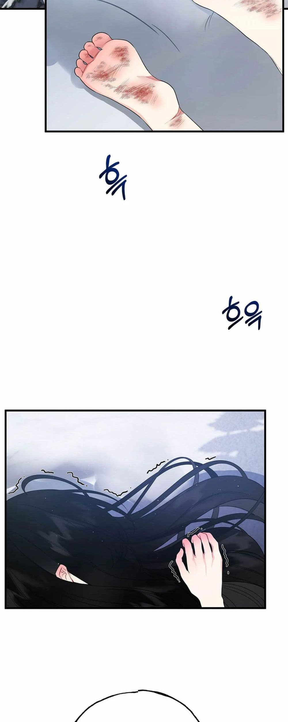The Backside of Backlighting page 40