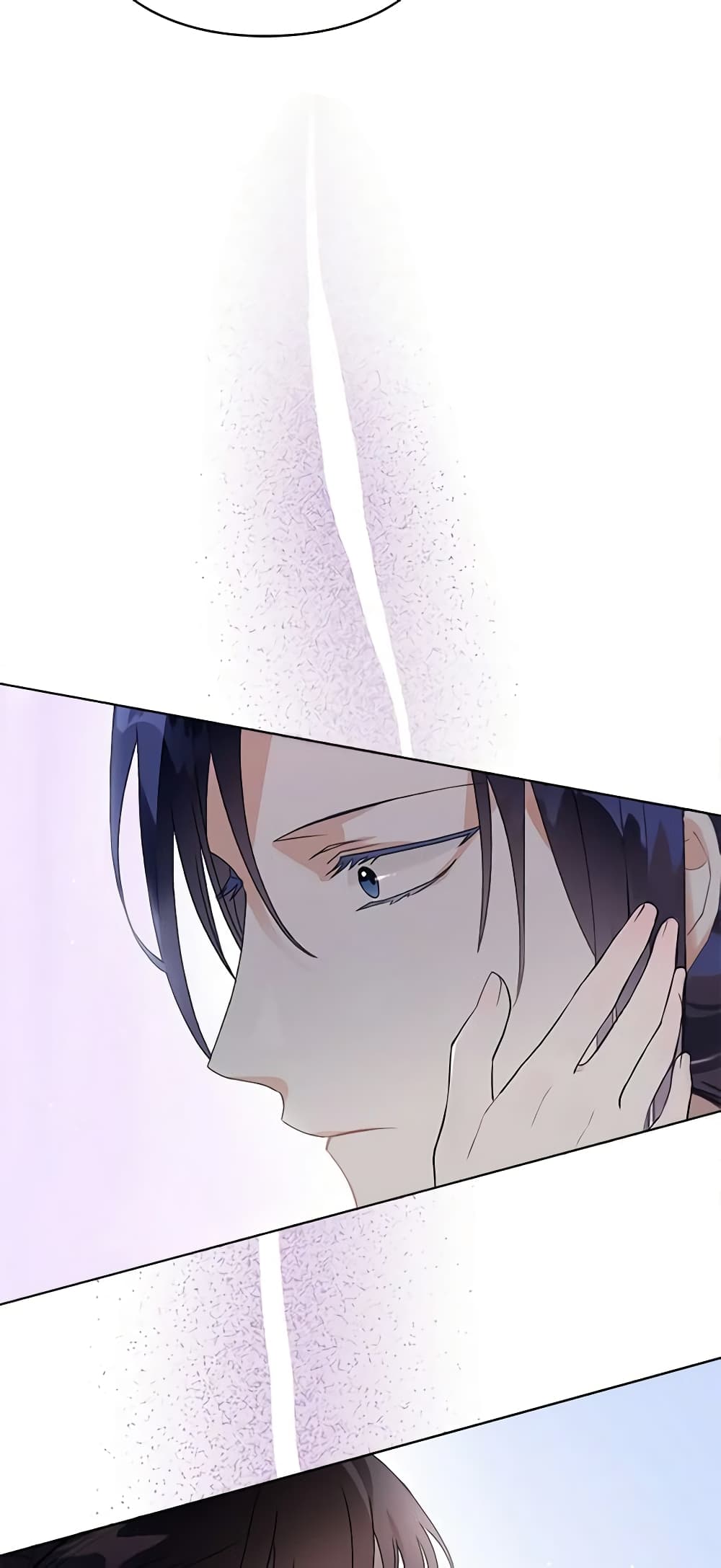 The Bad Ending Of The Otome Game page 8