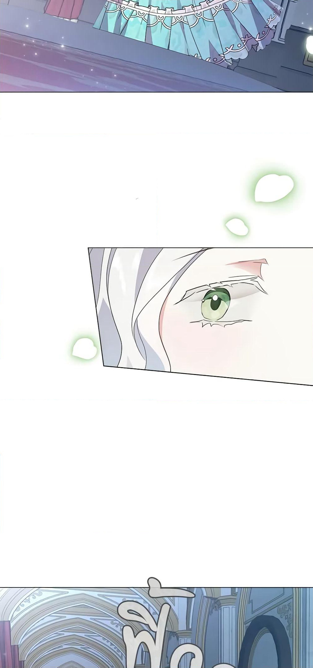 The Bad Ending Of The Otome Game page 6