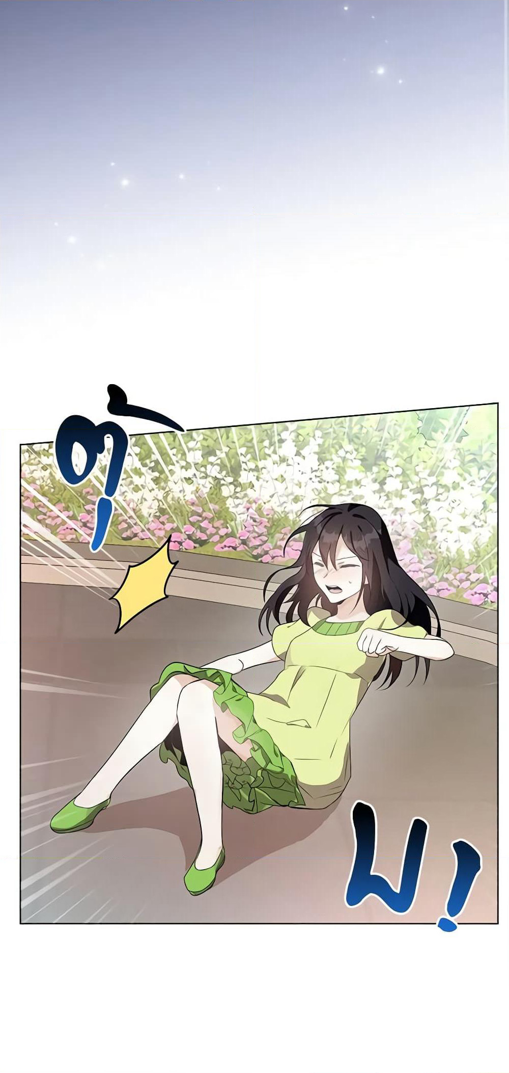 The Bad Ending Of The Otome Game page 3