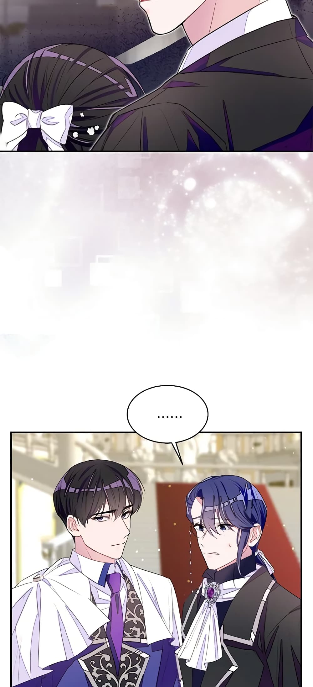 The Bad Ending Of The Otome Game page 10