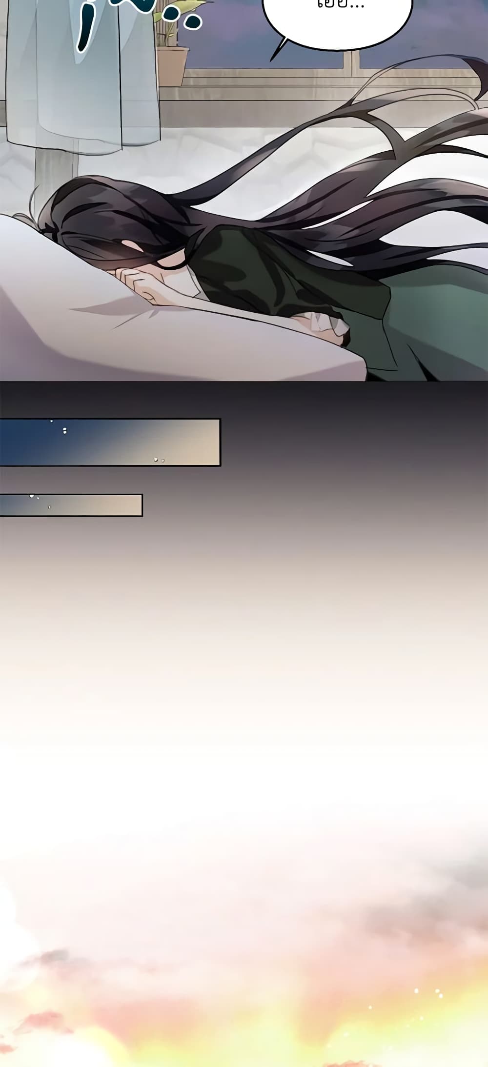 The Bad Ending Of The Otome Game page 5