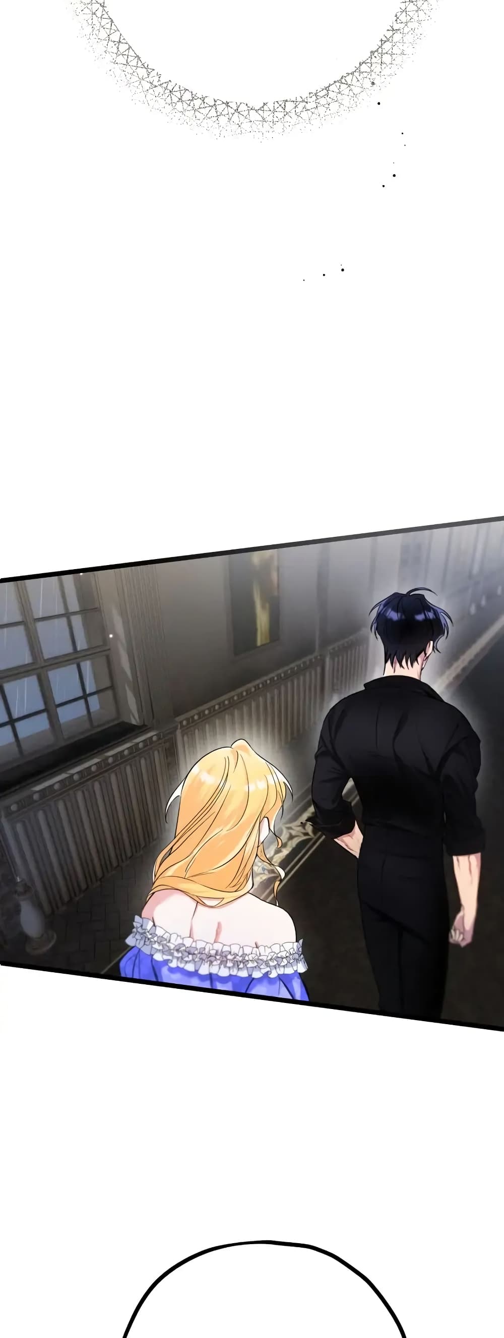 Ai wo Shiranai Reijou to Yajuu page 4