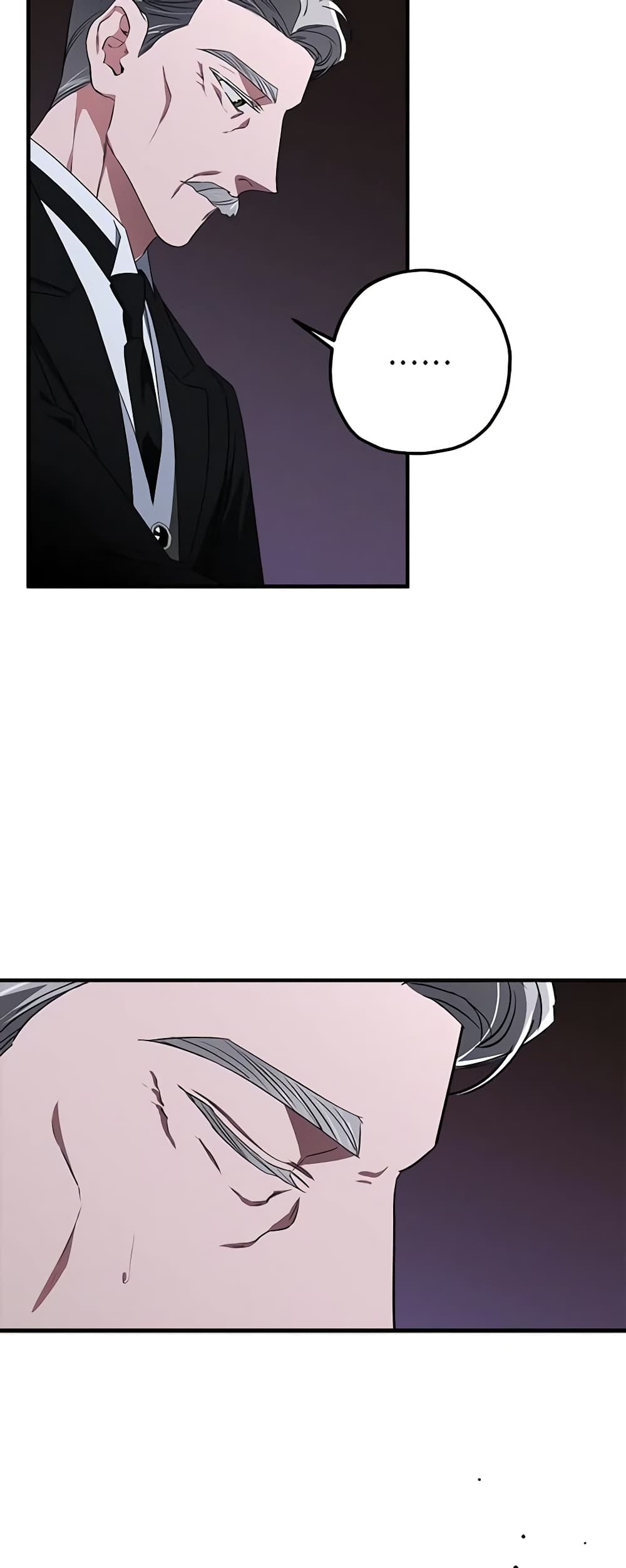 The Beast Within page 5