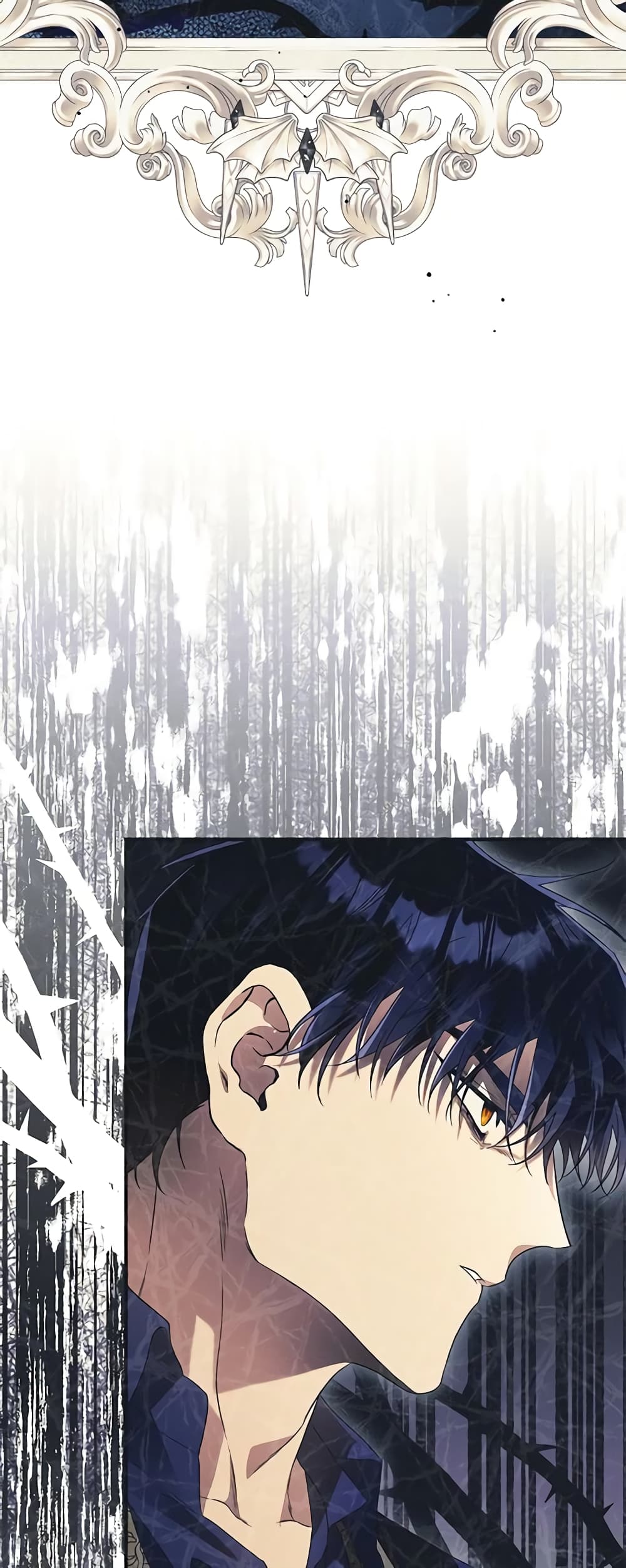 The Beast Within page 7