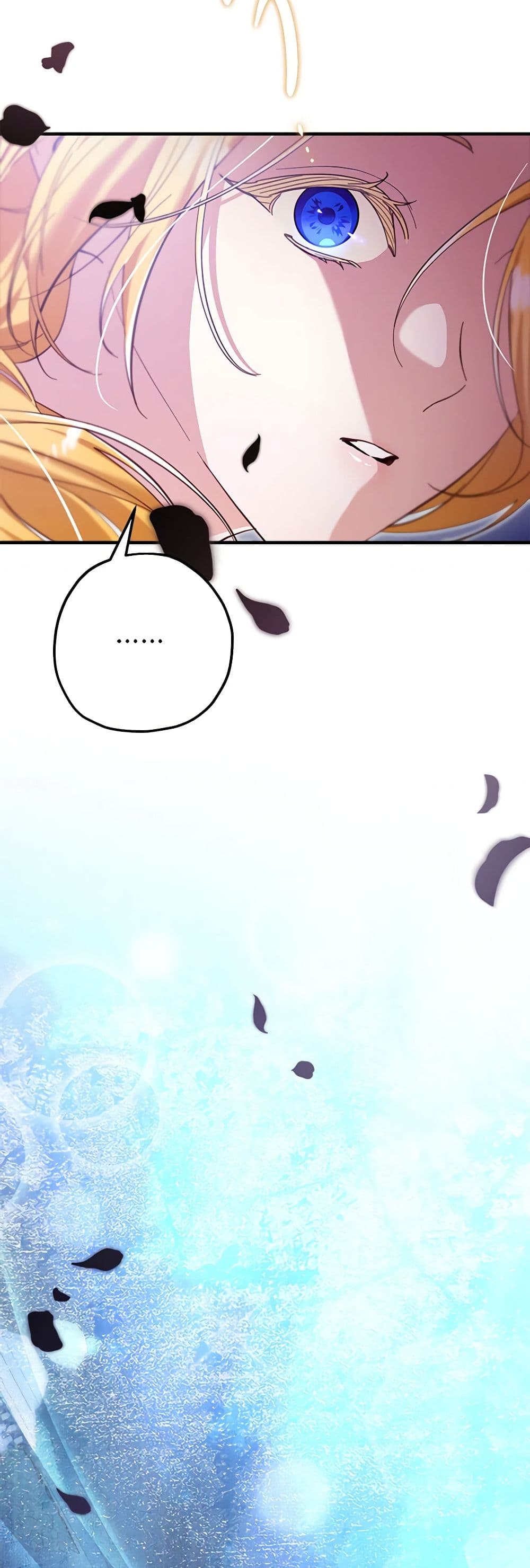 The Beast Within page 7