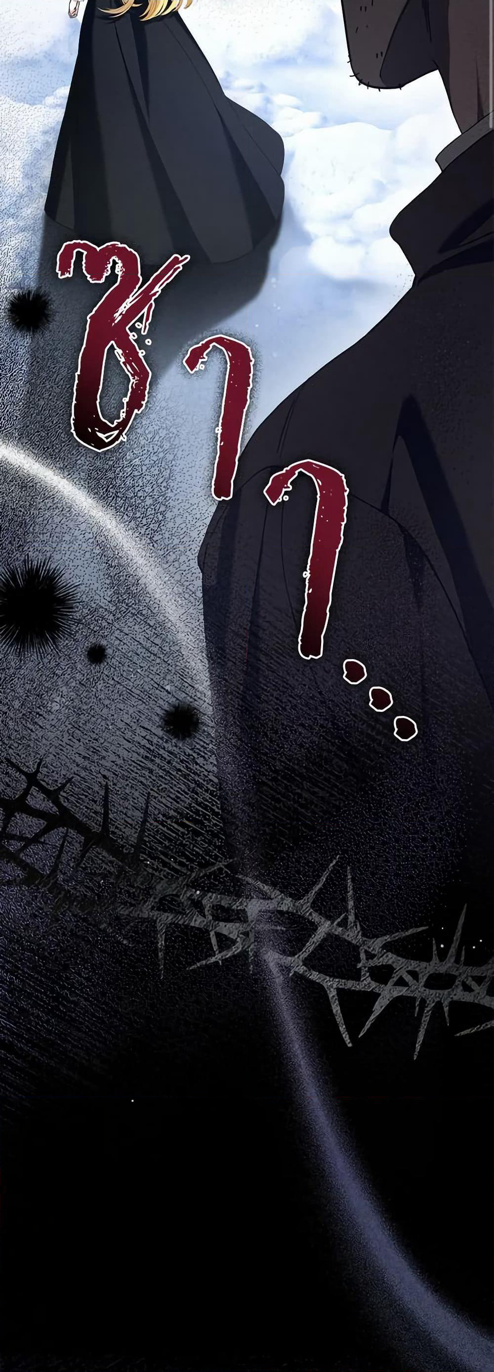 The Beast Within page 3