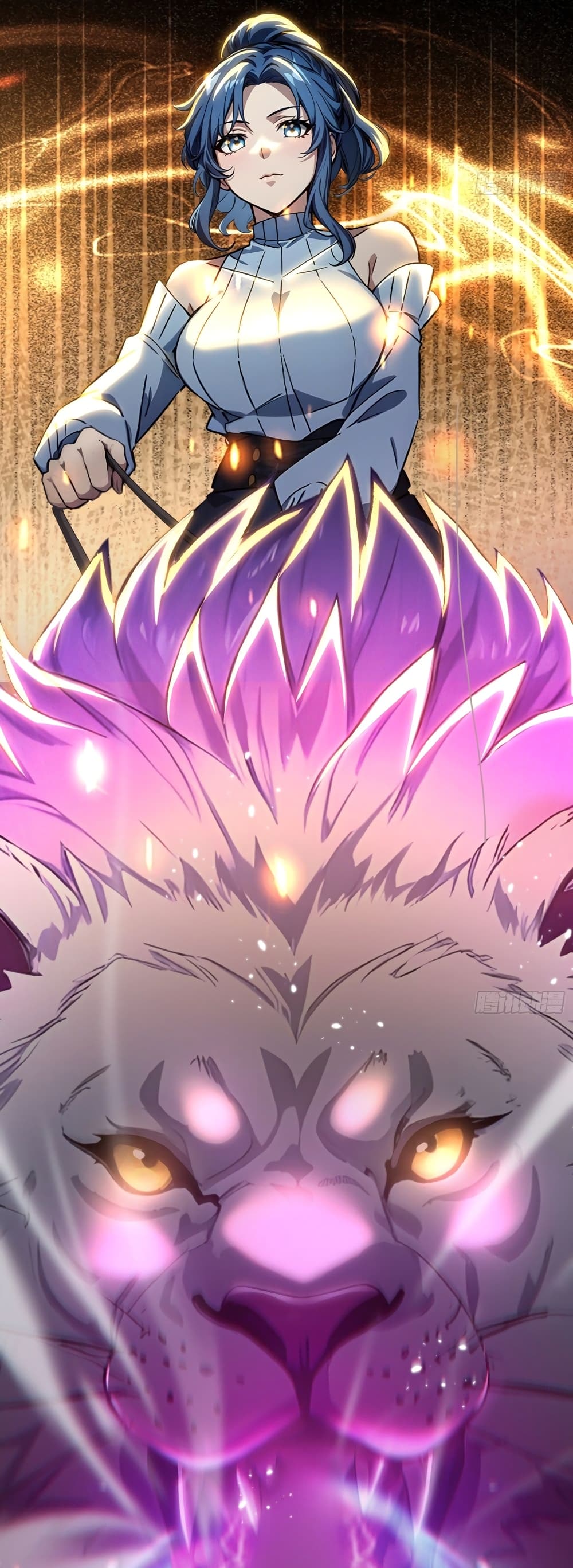 The Beastmaster's Journey page 10