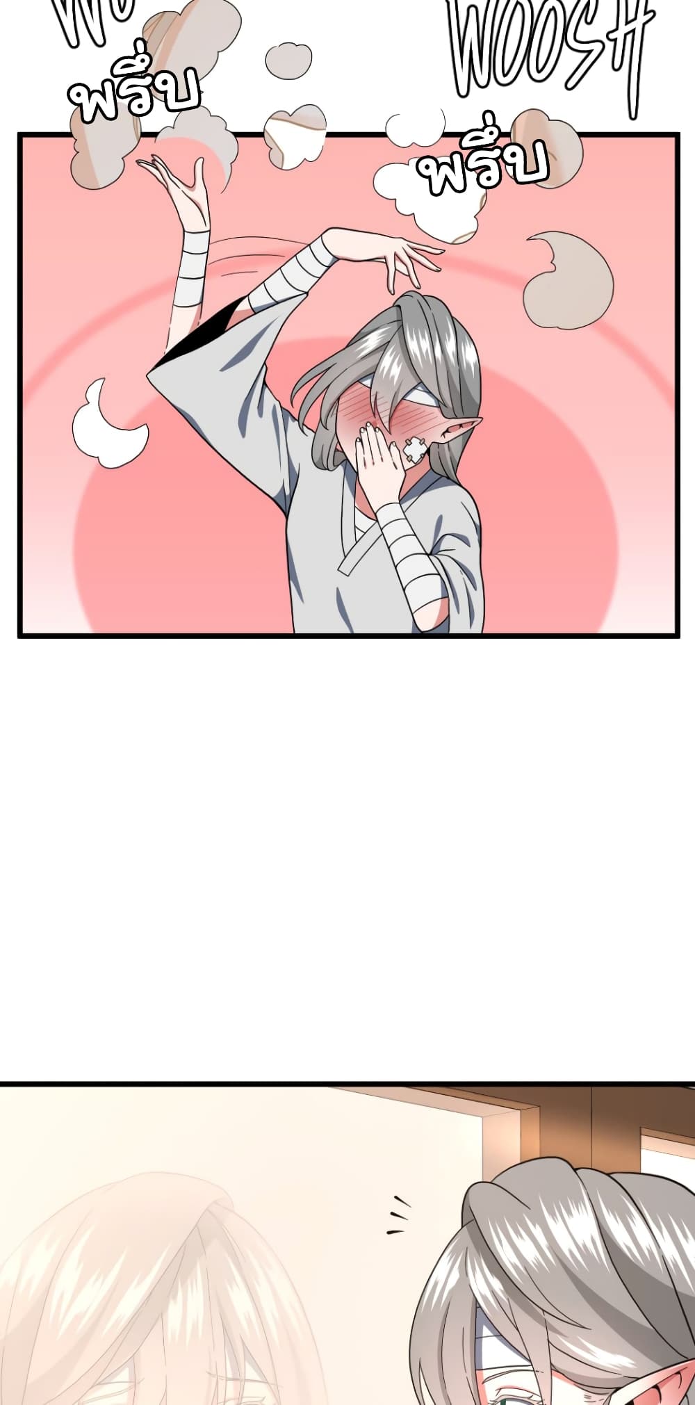 The Beginning After the End page 8