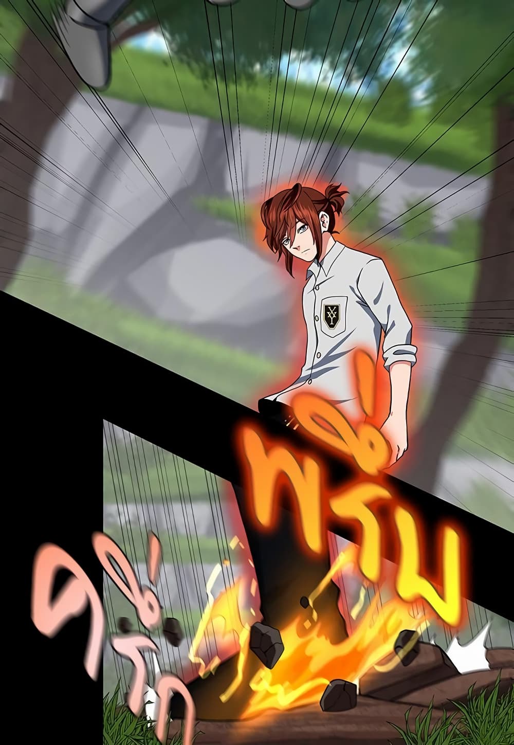 The Beginning After the End page 9