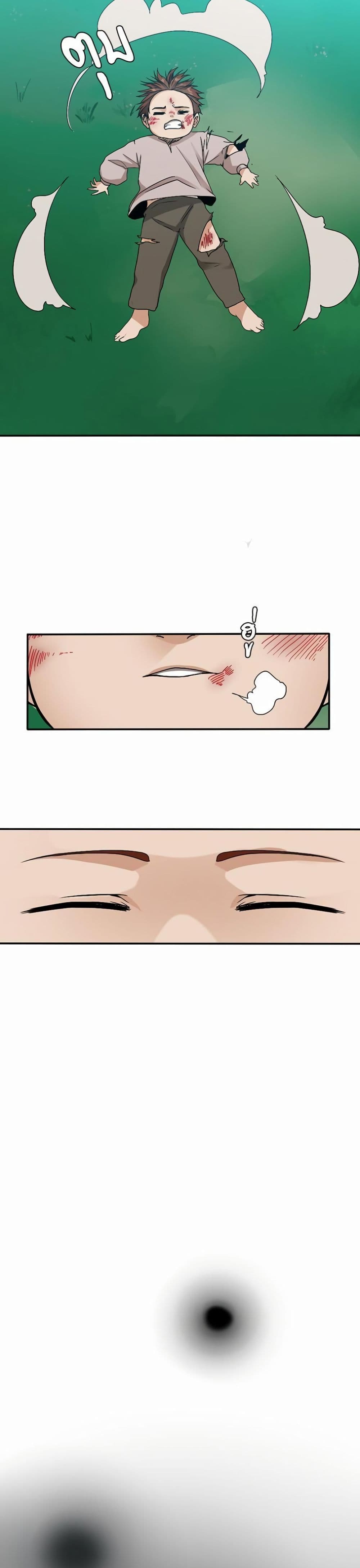 The Beginning After the End page 23