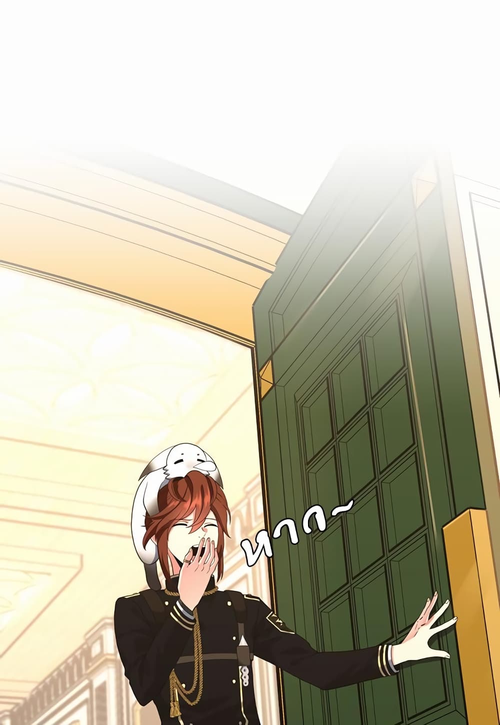The Beginning After the End page 3