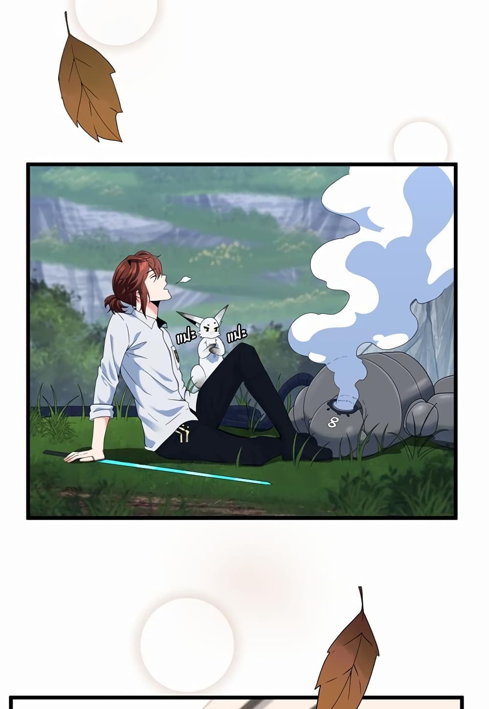 The Beginning After the End page 3