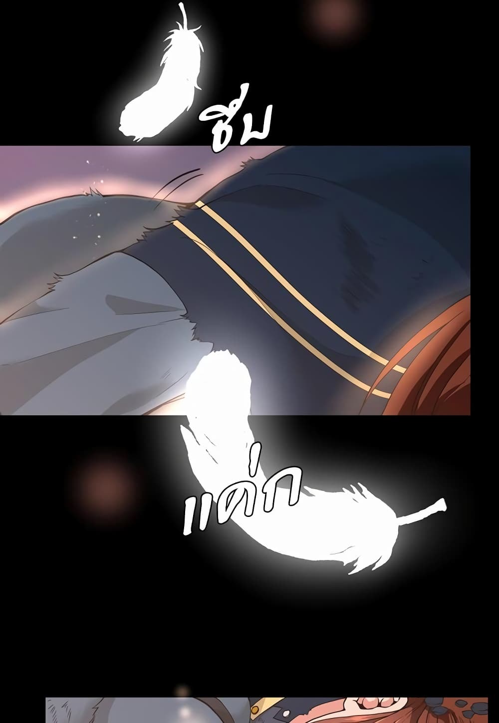 The Beginning After the End page 8