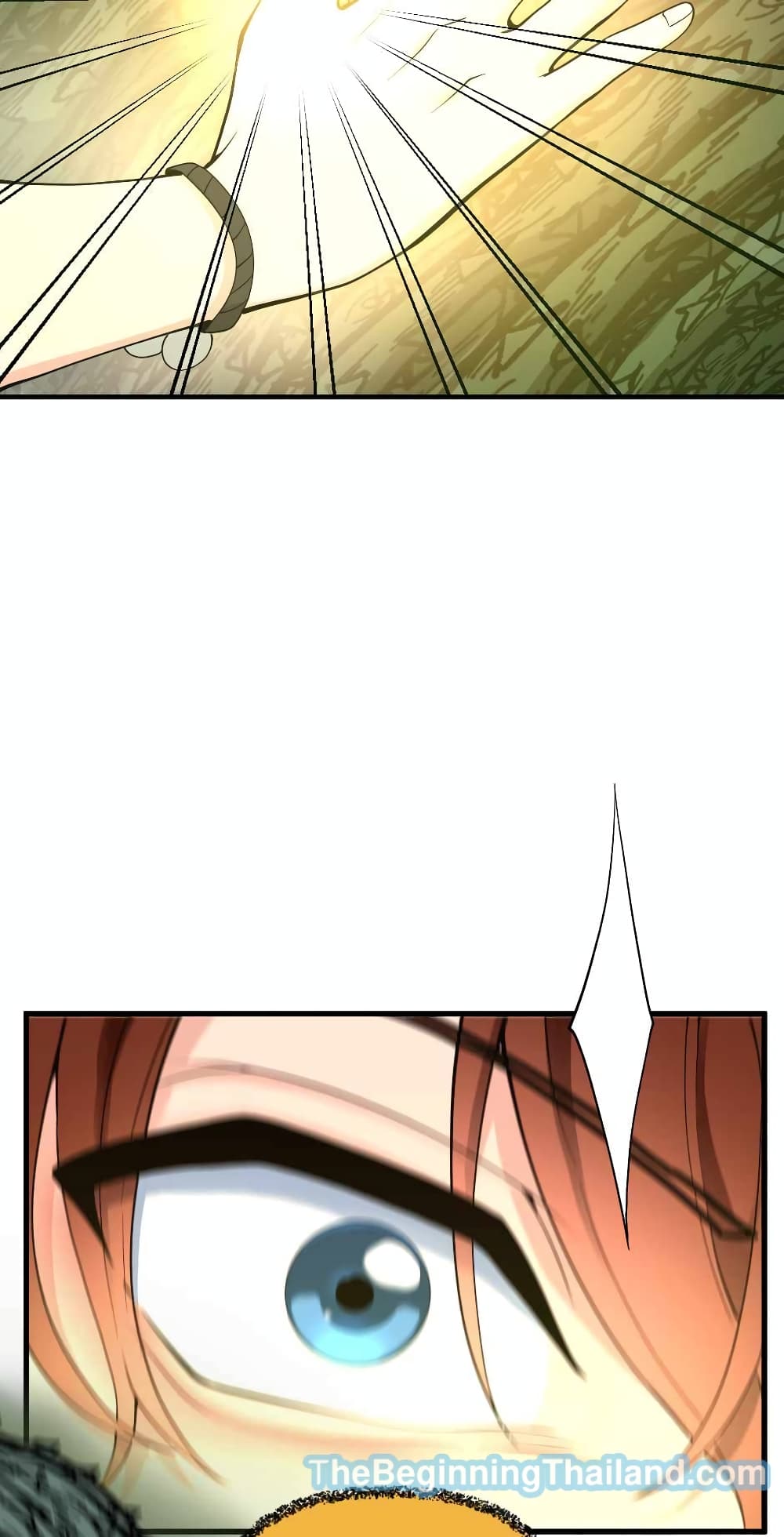 The Beginning After the End page 8