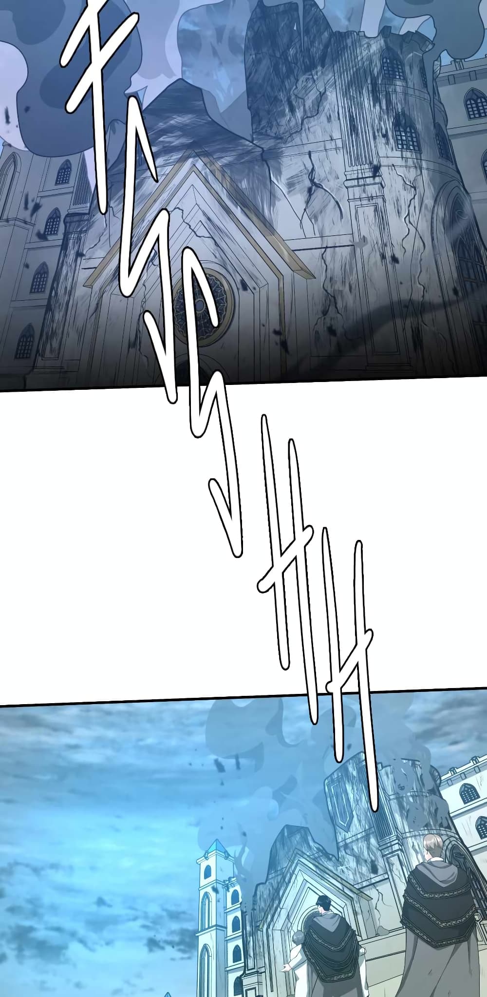 The Beginning After the End page 9