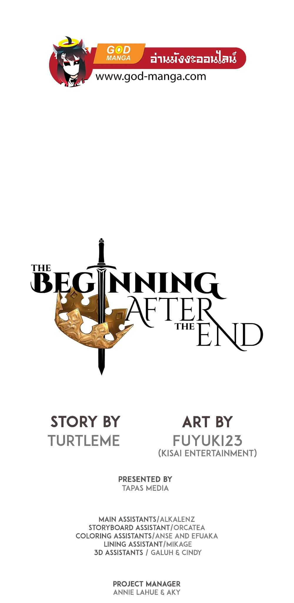 The Beginning After the End page 1