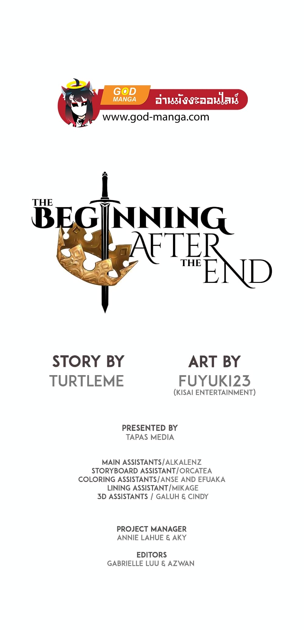The Beginning After the End page 1