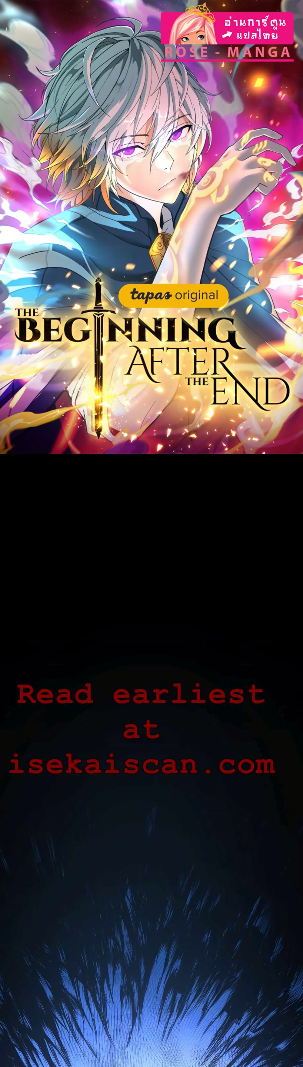 The Beginning After the End page 1