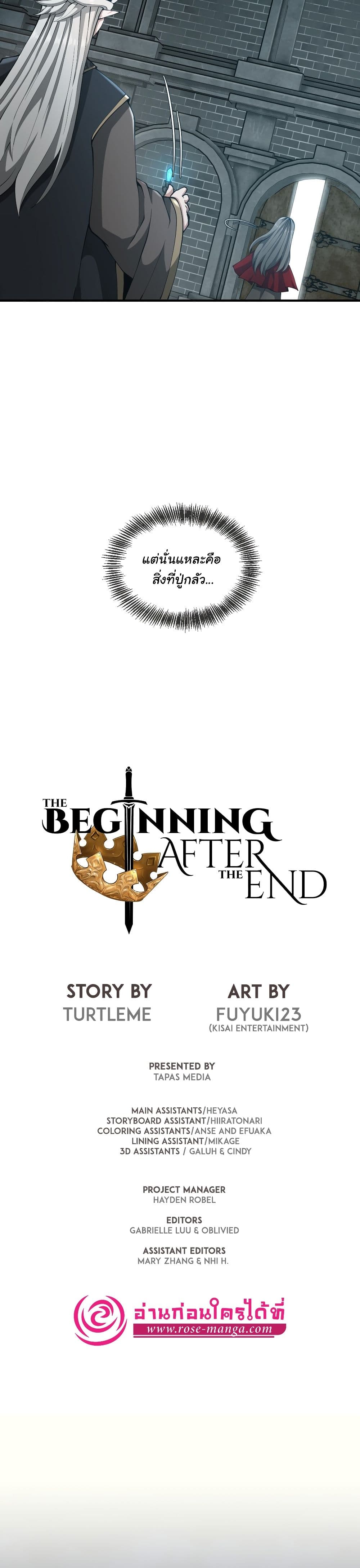 The Beginning After the End page 10