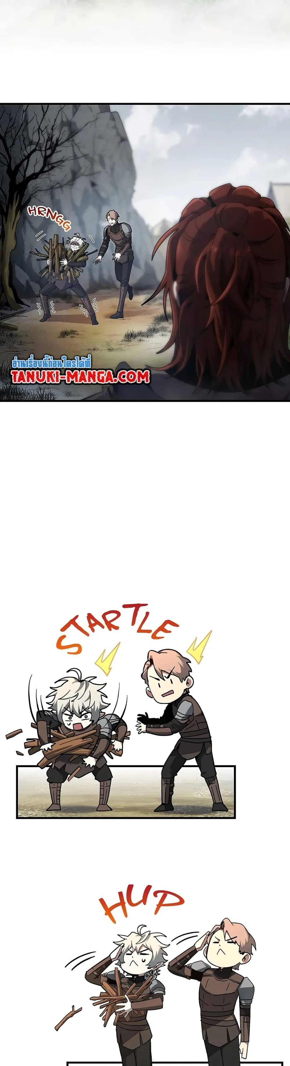 The Beginning After the End page 10