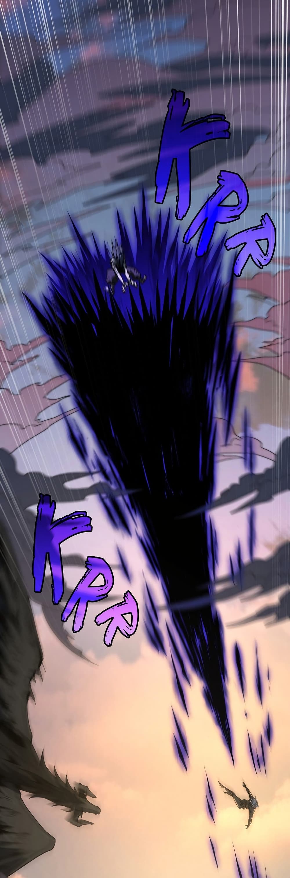 The Beginning After the End page 39
