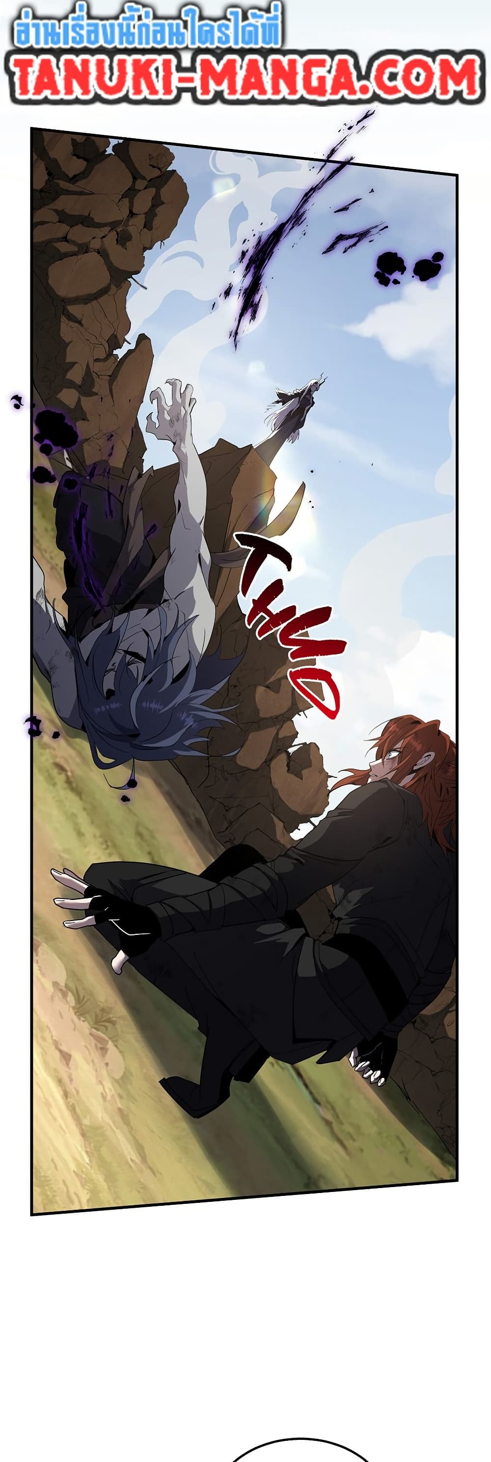 The Beginning After the End page 32