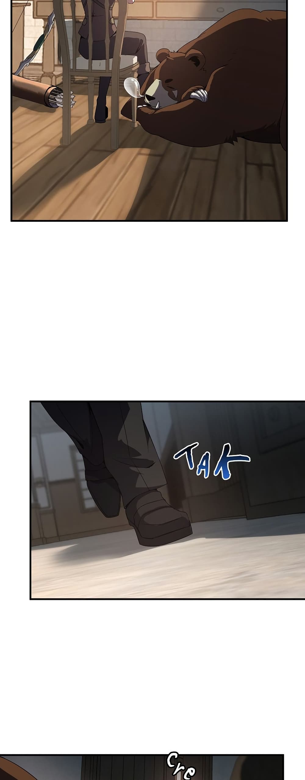 The Beginning After the End page 49