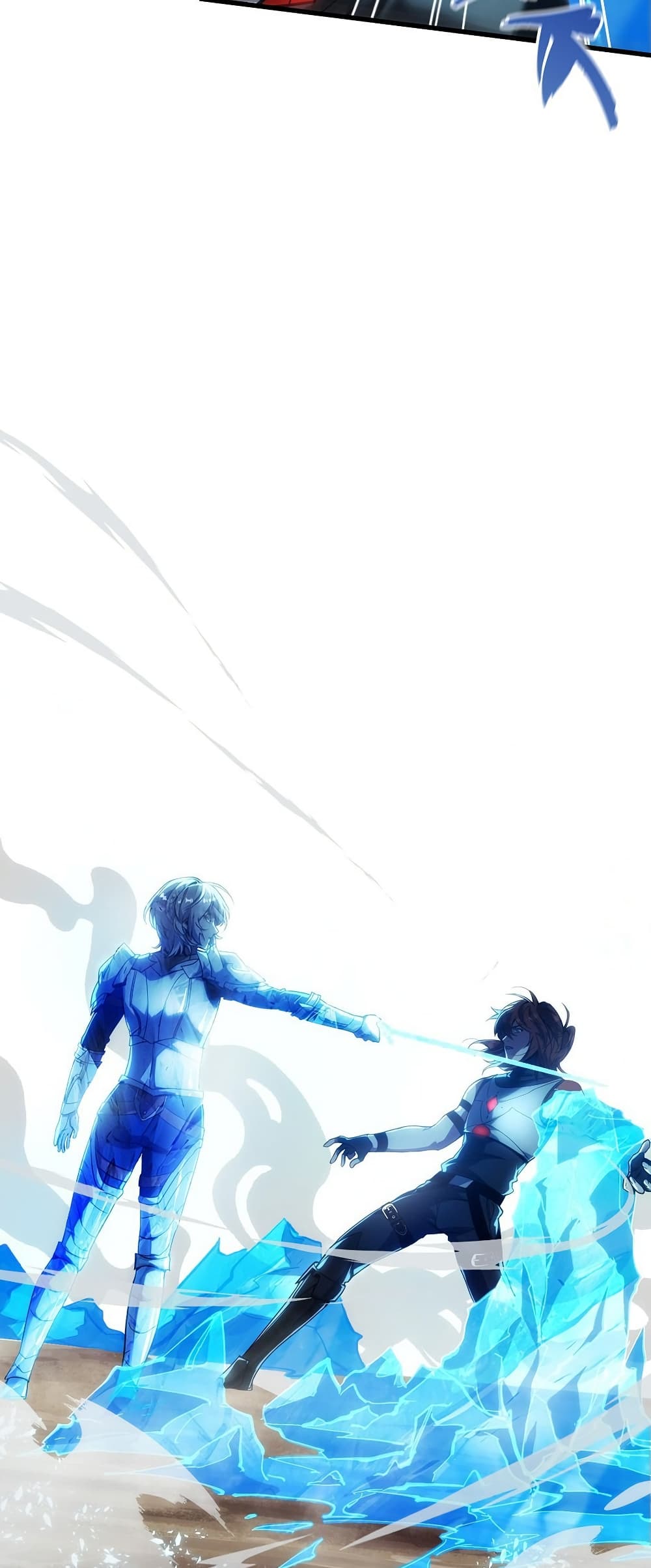The Beginning After the End page 74