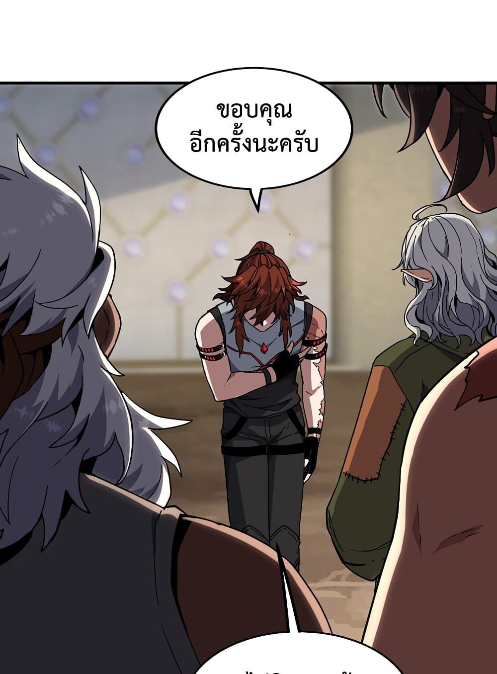 The Beginning After the End page 64