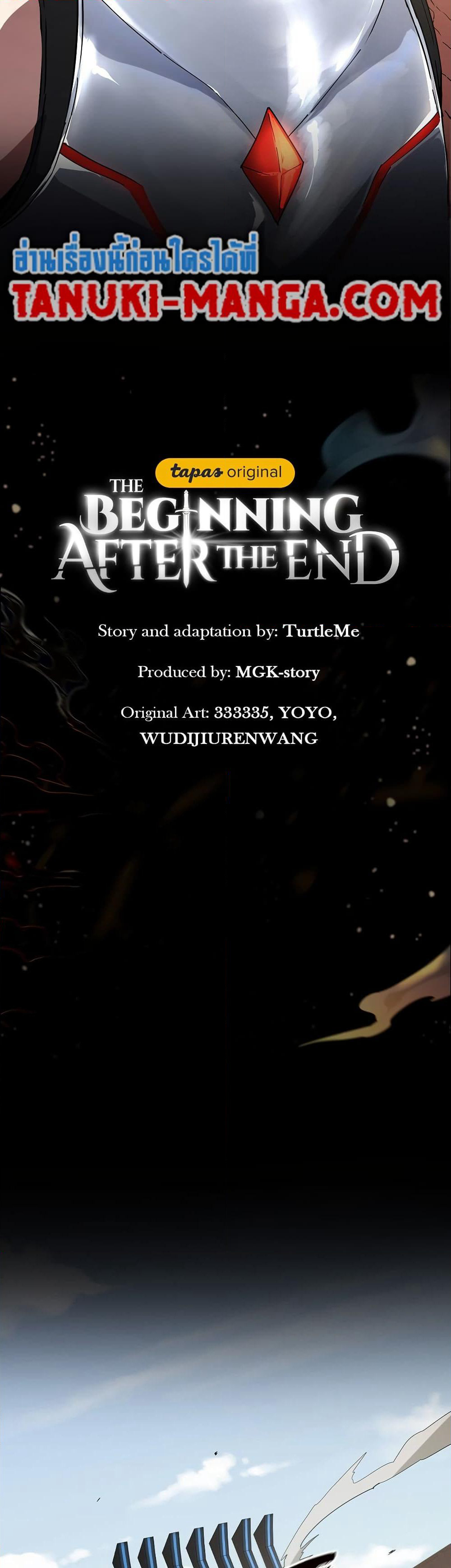 The Beginning After the End page 15